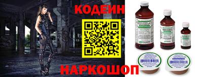 бутик Ликино-Дулёво