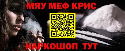 бутик Ликино-Дулёво