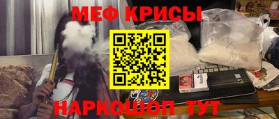 шишки Ливны