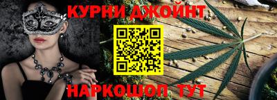 COCAINE Лесосибирск