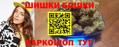 COCAINE Лесосибирск