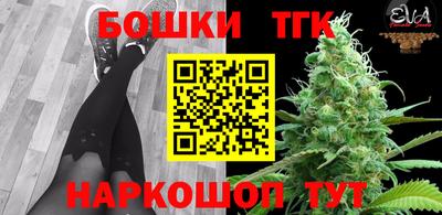 COCAINE Лесосибирск