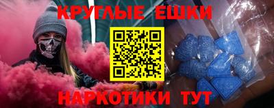 COCAINE Лесосибирск