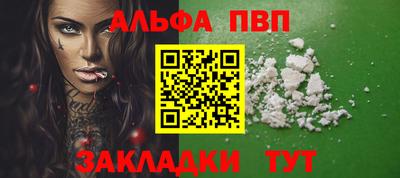 бутик Ликино-Дулёво