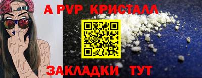 бутик Ликино-Дулёво