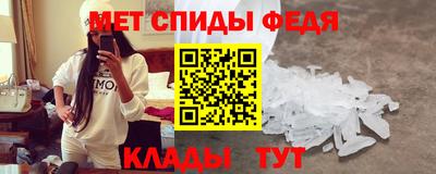 шишки Ливны
