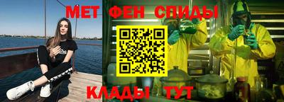 бутик Ликино-Дулёво