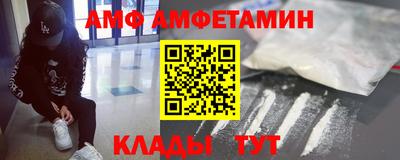 бутик Ликино-Дулёво