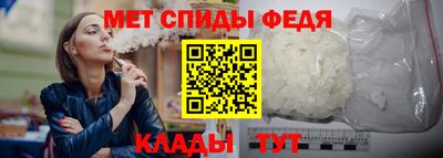 COCAINE Лесосибирск