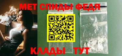 шишки Ливны