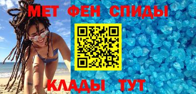 бутик Ликино-Дулёво