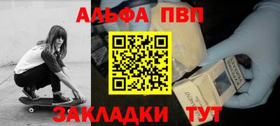 бутик Ликино-Дулёво