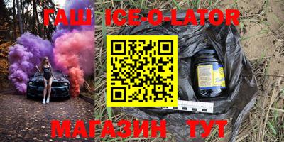 COCAINE Лесосибирск
