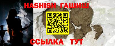 COCAINE Лесосибирск