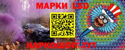 COCAINE Лесосибирск