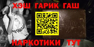 бутик Ликино-Дулёво