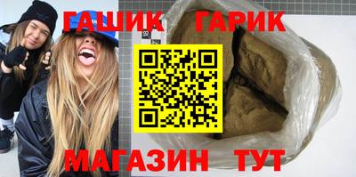 COCAINE Лесосибирск