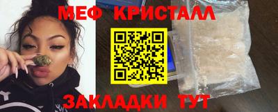 бутик Ликино-Дулёво