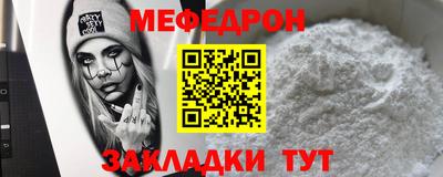 шишки Ливны