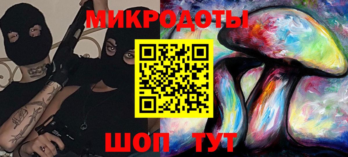 Псилоцибиновые грибы GOLDEN TEACHER  Псилоцибиновые грибы Cubensis  Чайковский  Вход с VPN 
